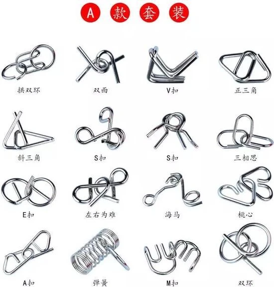 Fat Joe IQ Puzzel - 16 Stuks - Metaal - Breinbrekers - Afbeelding 2