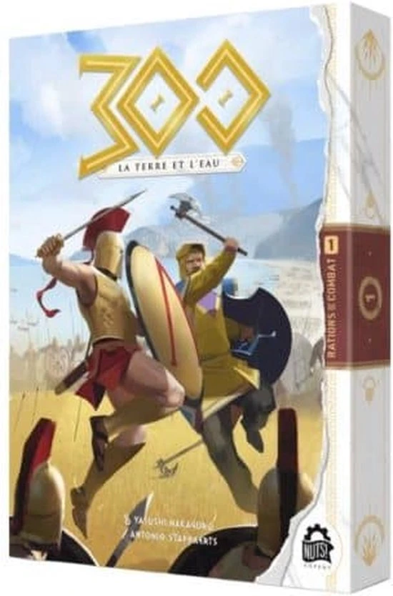 Geronimo 300: Earth And Water